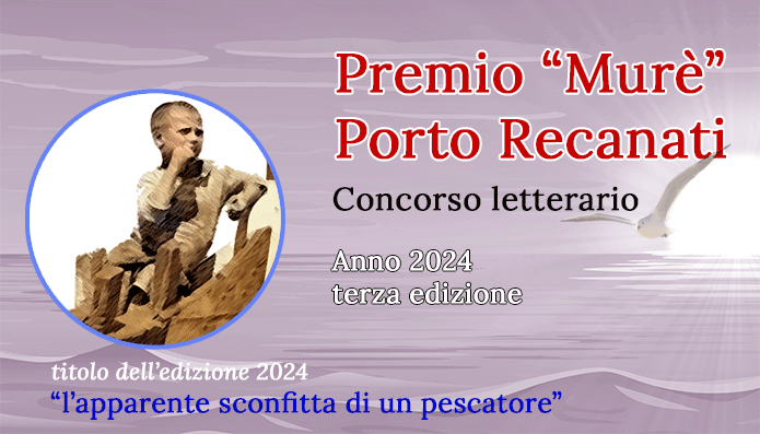 PREMIO MURE' 2024